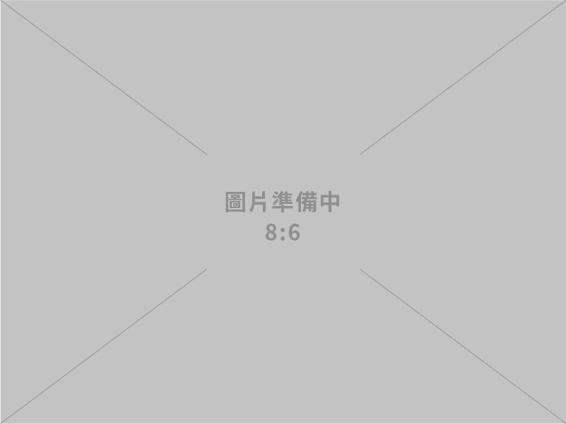 藍天電話企業社